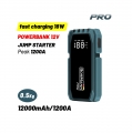 BORMANN Pro BBC8530 Εκκινητής Μπαταρίας Φορητός &amp; PowerBank 12V,12000mAh,Γρήγορη Φόρτιση 18W - Specialty Tools